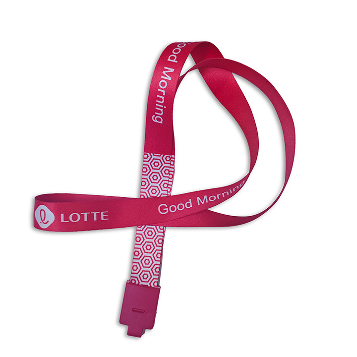 Lanyard 3