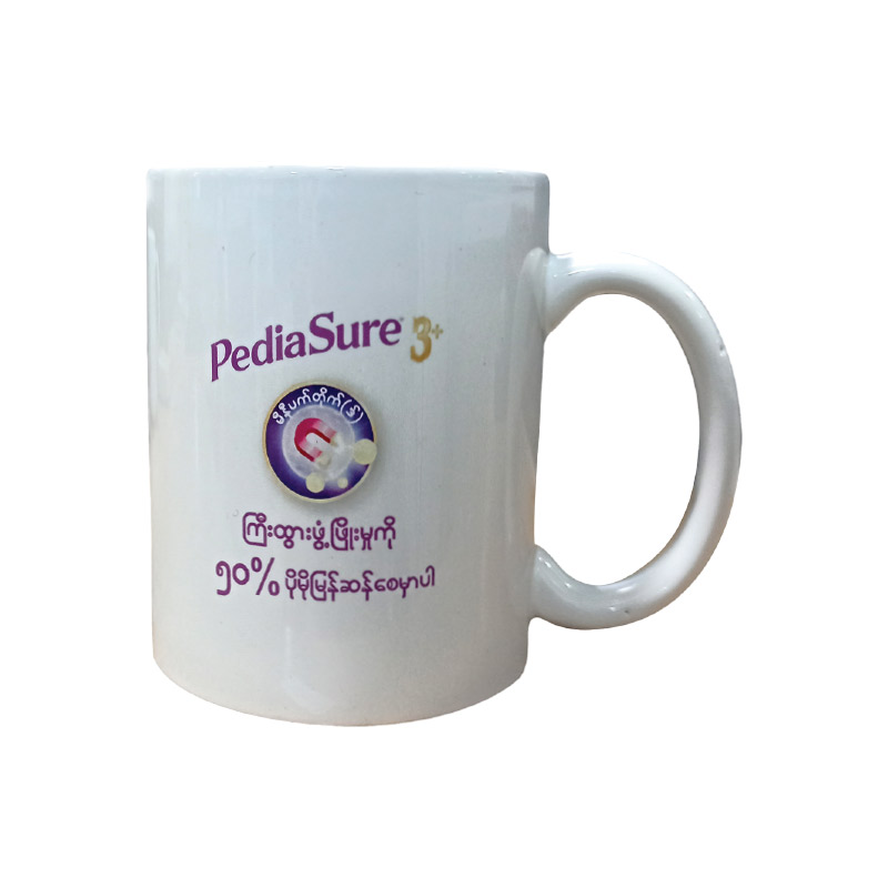 Water Bottle and Cup 18